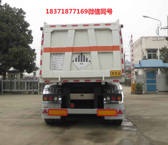雜項(xiàng)半掛�?.png